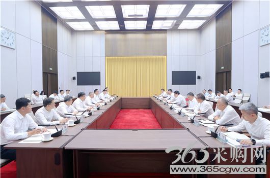 国家电网与中国华电举行会谈