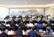 国家电网党组理论学习中心组集体学习习近平文化思想